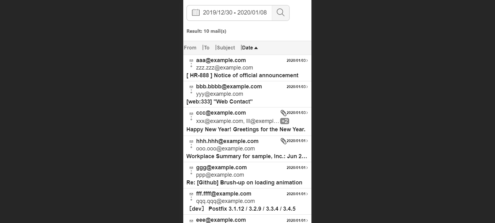 mail_viewer_mobile